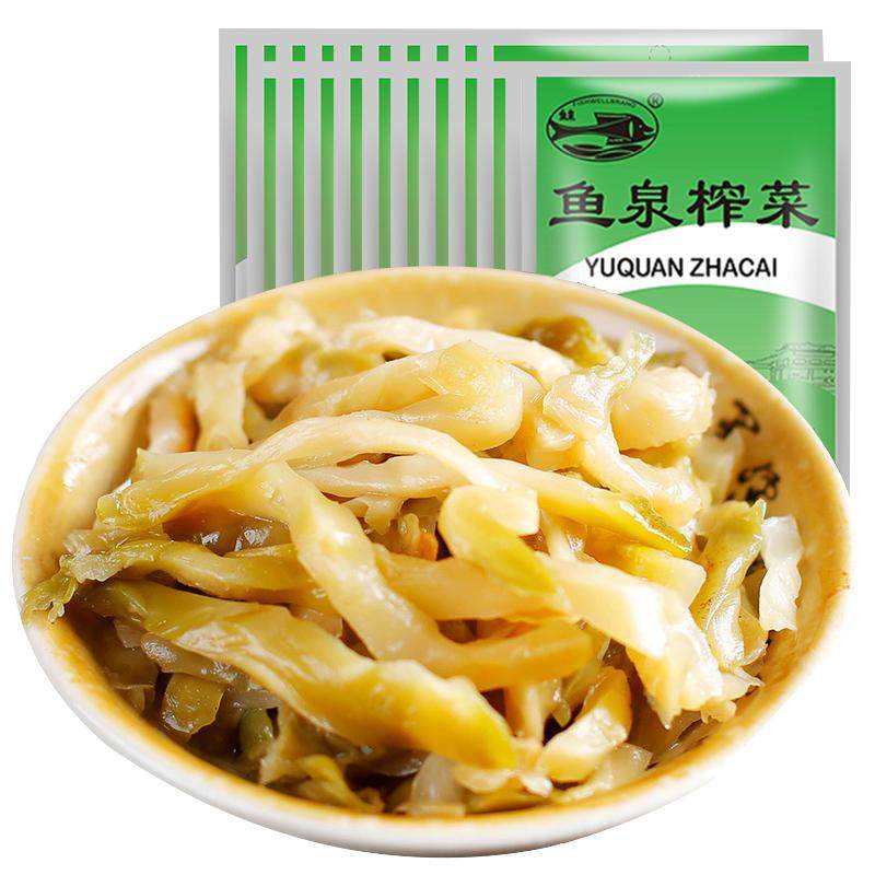 鱼泉丝下开味小包装航空榨菜