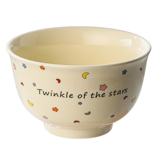 陶瓷6寸面碗汤碗泡面碗沙拉碗饭碗高颜值可爱奶油ins风加深大碗