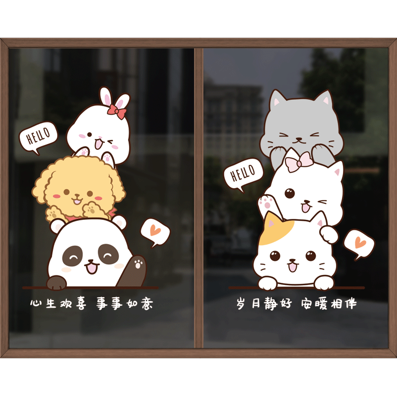 三餐四季厨房玻璃贴纸居家客厅餐厅创意文字推拉移门防撞装饰贴