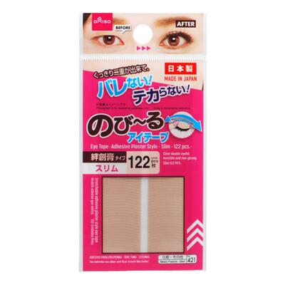 大创日本双眼皮贴隐形超自然