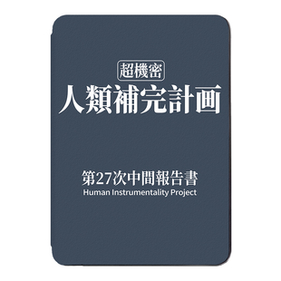 适用EVA掌阅light4 turbo保护套light4c软壳ireader青春版Neo2硬壳light3软壳磁吸唤醒light2休眠A6