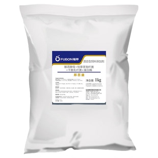 福邦邦百益饲料添加剂水产猪禽养殖专用饲料发酵剂枯草芽孢菌杆菌