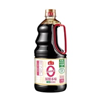 【家用商用】海天原釀本味0添加醬油1.54kg紅燒涼拌炒菜點蘸調味