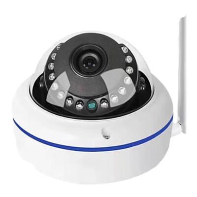 红外监控摄像头海康威视