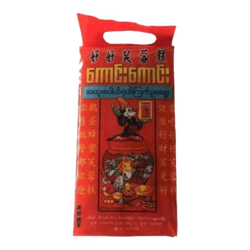好好缅甸280g早点沙琪玛特产进口