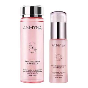 安米娜水乳套装爽肤水乳液补水保湿收缩毛孔女敏感肌孕妇可用正品