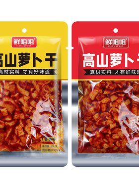 鲜咀咀香辣麻辣萝卜干500g袋装