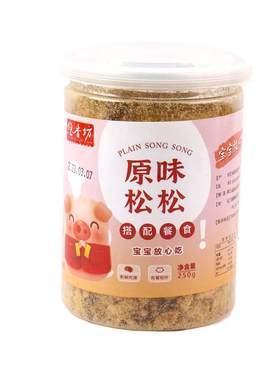 悠香坊猪肉松500G福建无添加剂