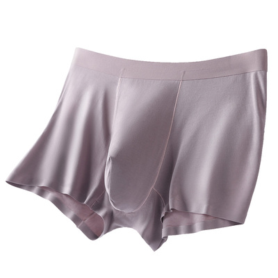 OOCO男士莫代尔内裤3条装