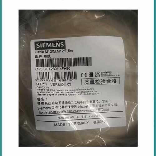 议价全新原装西门子连接线 6GT2891-4FH50 5米 8芯 公母头 现货