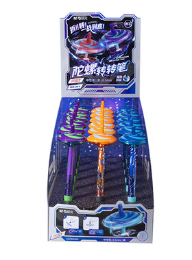 晨光陀螺转转笔ST尖中性笔速干黑