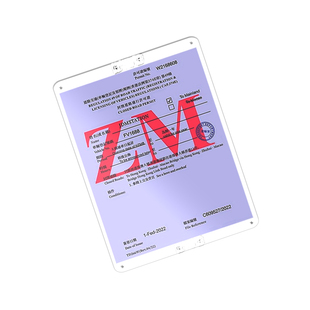 香港行车证贴禁区纸静电贴支架港车北上粤车南下国际通行许可证ZM