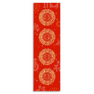 四言瓦当卡纸微喷加厚新年吉语书法空白萱纸作品纸毛笔字专用半生熟创作免装裱四字半熟对联春联万年红对联纸