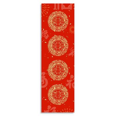 四言瓦当卡纸微喷加厚新年吉语书法空白宣纸作品纸毛笔字专用半生熟创作免装裱四字半熟对联春联万年红对联纸