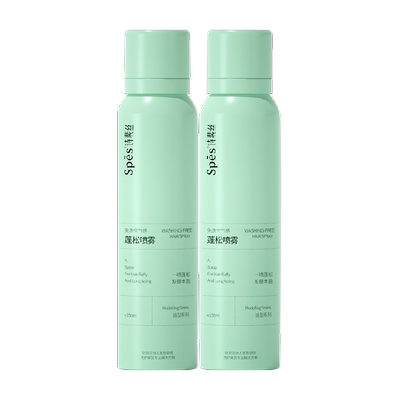 Spes诗裴丝蓬松干发喷雾150ml*2