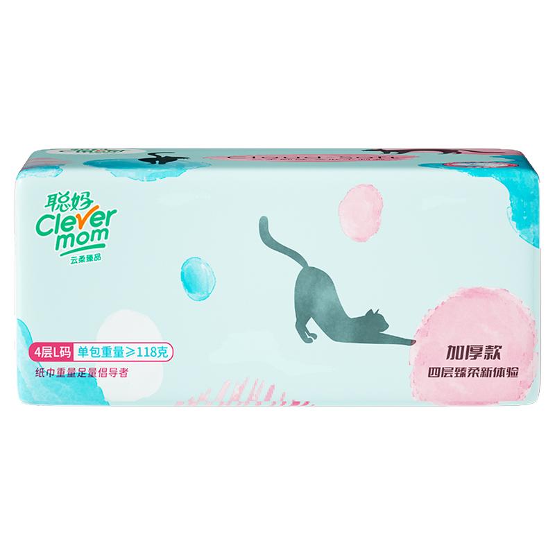 聪妈臻品抽纸大包纸巾纸抽家用卫生餐巾面巾纸擦手纸整箱批360张