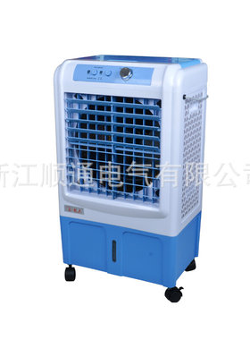 新移动空调扇制冷家用立式冷风机迷你水空调O柜机工业加水空气循
