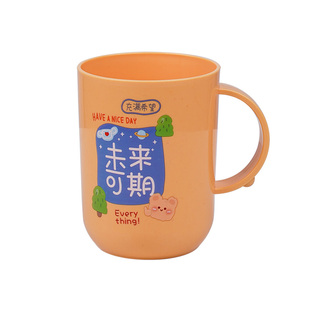 家用简约漱口杯套装塑料创意刷牙杯情侣儿童牙刷杯学生漱洗牙杯子
