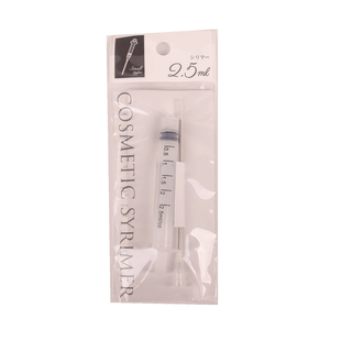 日本本土化妆品分装器针管吸取香水小样抽取细头爽肤水精华工具