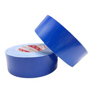 加粘250u蓝色布基胶带 蓝色地毯胶带地板保护膜地膜固定无痕胶带  瓷砖保护膜专用胶带 防水无痕单面强力胶布