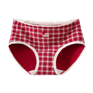 都市丽人本命年红色女生内裤纯棉7a抗菌加长裆马年结婚礼物三角裤