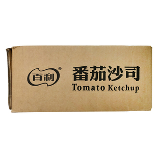百利小包番茄酱10克x600包整箱百利沙司包 华莱士薯条番茄沙司