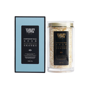 【买2送1】羽心堂金丝皇燕有机本草银耳金燕银耳冲泡免煮