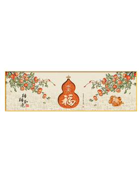 【财运爆棚】旺运招财卧室装饰画