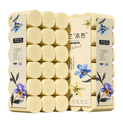 大卷加粗无芯卷筒纸巾卷纸家庭