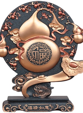 客厅玄关福禄如意新居葫芦摆件