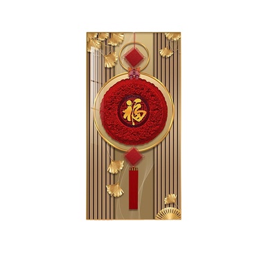 中国结福字入户玄关装饰画新中式竖版走廊过道挂画轻奢大气墙壁画