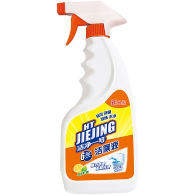厨房生活家居用品用具懒人神器