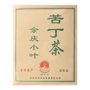 贵州余庆发酵小叶苦丁茶袋泡茶特产茶叶嫩芽新茶正品苦茶叶凉茶叶