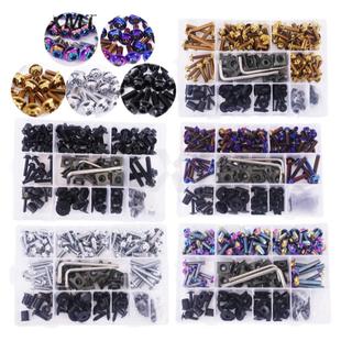 适用雅马哈MT07 MT01 MT03 MT10 YZF-R125改装外壳不锈钢全车螺丝