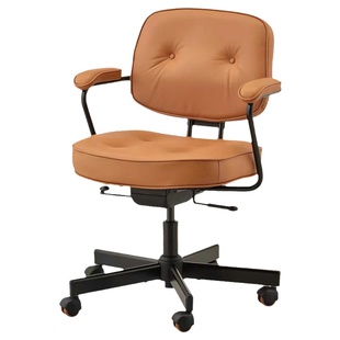 宜家阿勒夫耶转椅办公椅真皮老板椅子电脑椅带扶手升降椅国内代购