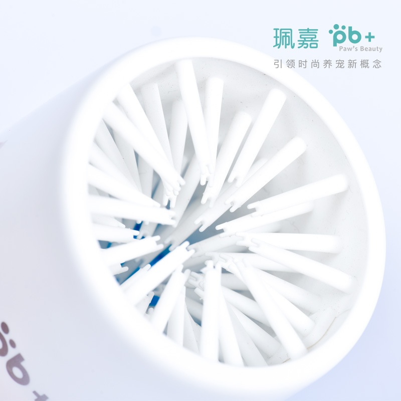 亚马逊宠物洗脚杯狗狗洗脚脚部犬器足部美容猫咪爪子清洁用品神器