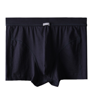 2条装 德国舒雅内裤男纯色纯棉中腰内裤平角裤短裤底裤E5-13638T