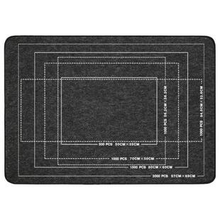 HEYE拼图板毯拼图垫毛毡500 1000 1500 2000片专用分片盘收纳工具
