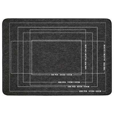 HEYE拼图板分片盘工具