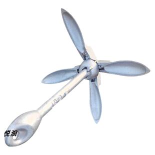 橡皮艇船锚铁锚冲锋舟锚钓鱼船专用充气船用停船四爪锚浮台折叠锚