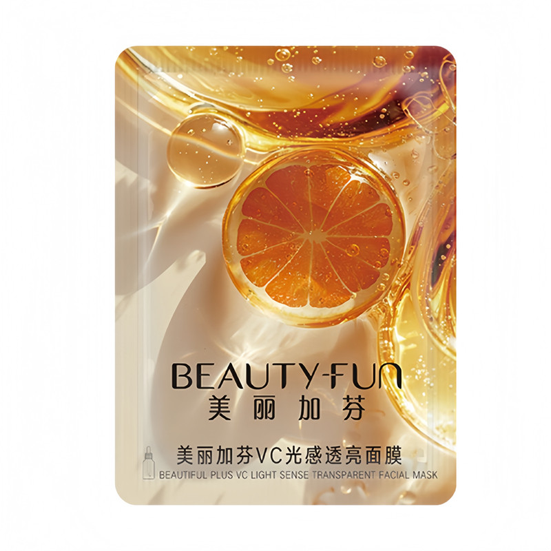 美丽加芬VC光感透亮面膜贴去黄气