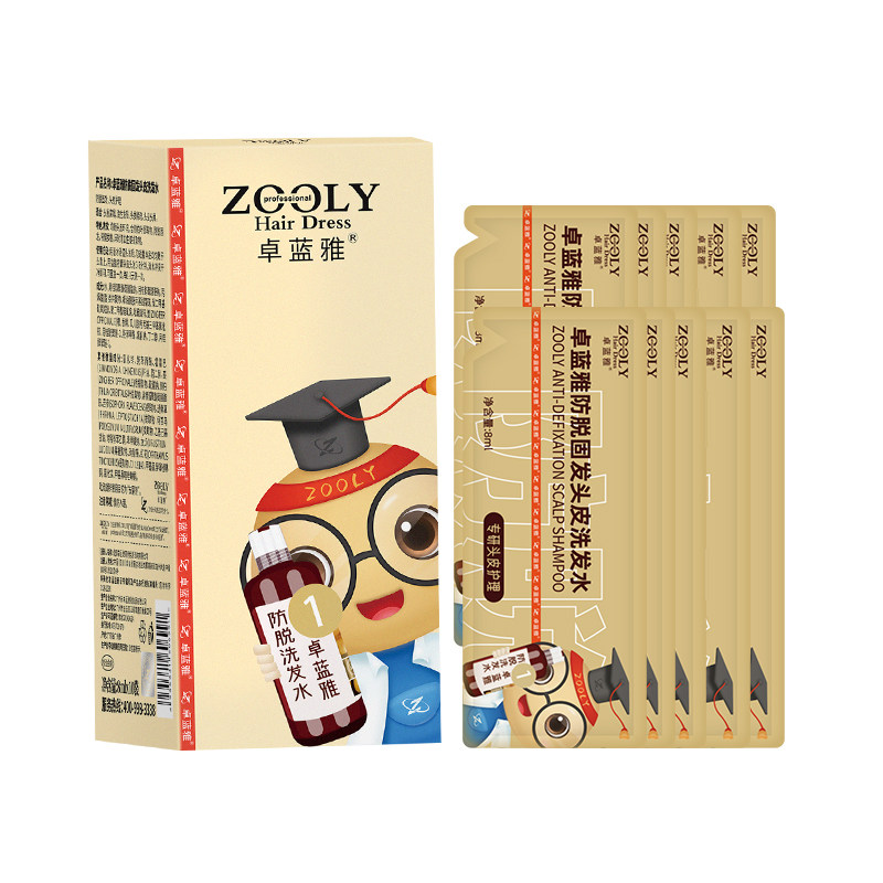卓蓝雅生姜防脱固发控油洗发水