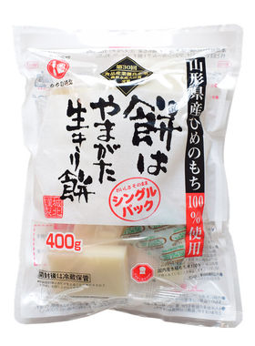 城北年糕400g煎炸糯米脆皮拉丝