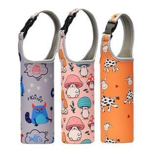 水杯套保护套通用保温杯套背带斜挎水壶袋子儿童防烫杯子套手提袋