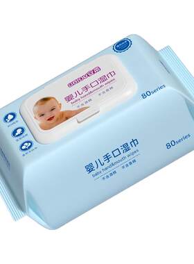 婴儿手口湿巾100x150mm抽取式