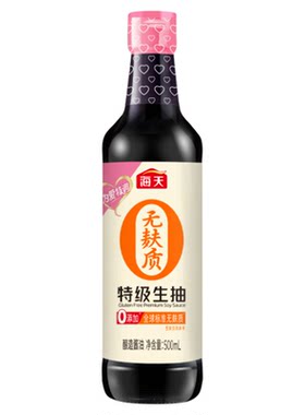 海天无麸质特级生抽家用调味