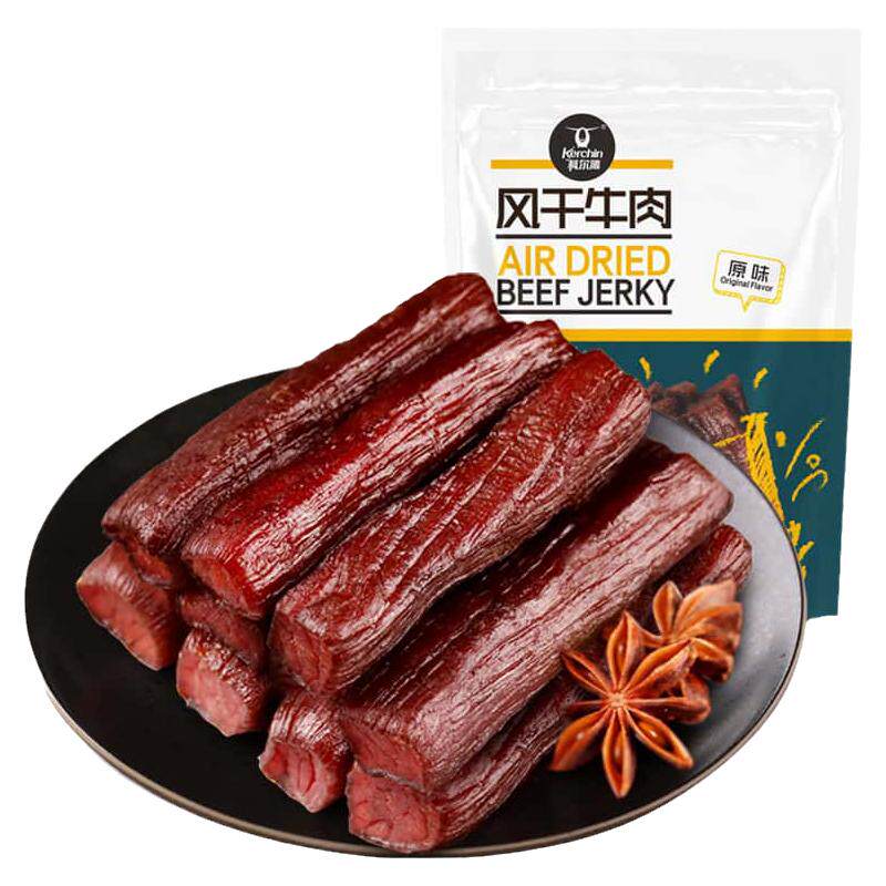 内蒙科尔沁手撕风干牛肉干1斤装