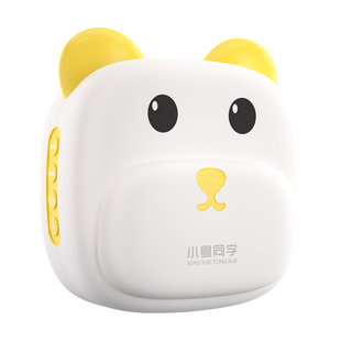 小粤同学粤语故事机儿歌播放器幼儿儿歌早教机有声磨耳朵熏听玩具