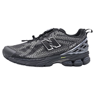 New Balance NB新款1906F男女运动休闲鞋时尚潮流老爹鞋U19068PN