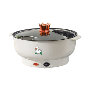 全自动蒸煮一体电炒锅家用电煮锅不粘电热火锅多功能料理锅烹饪锅